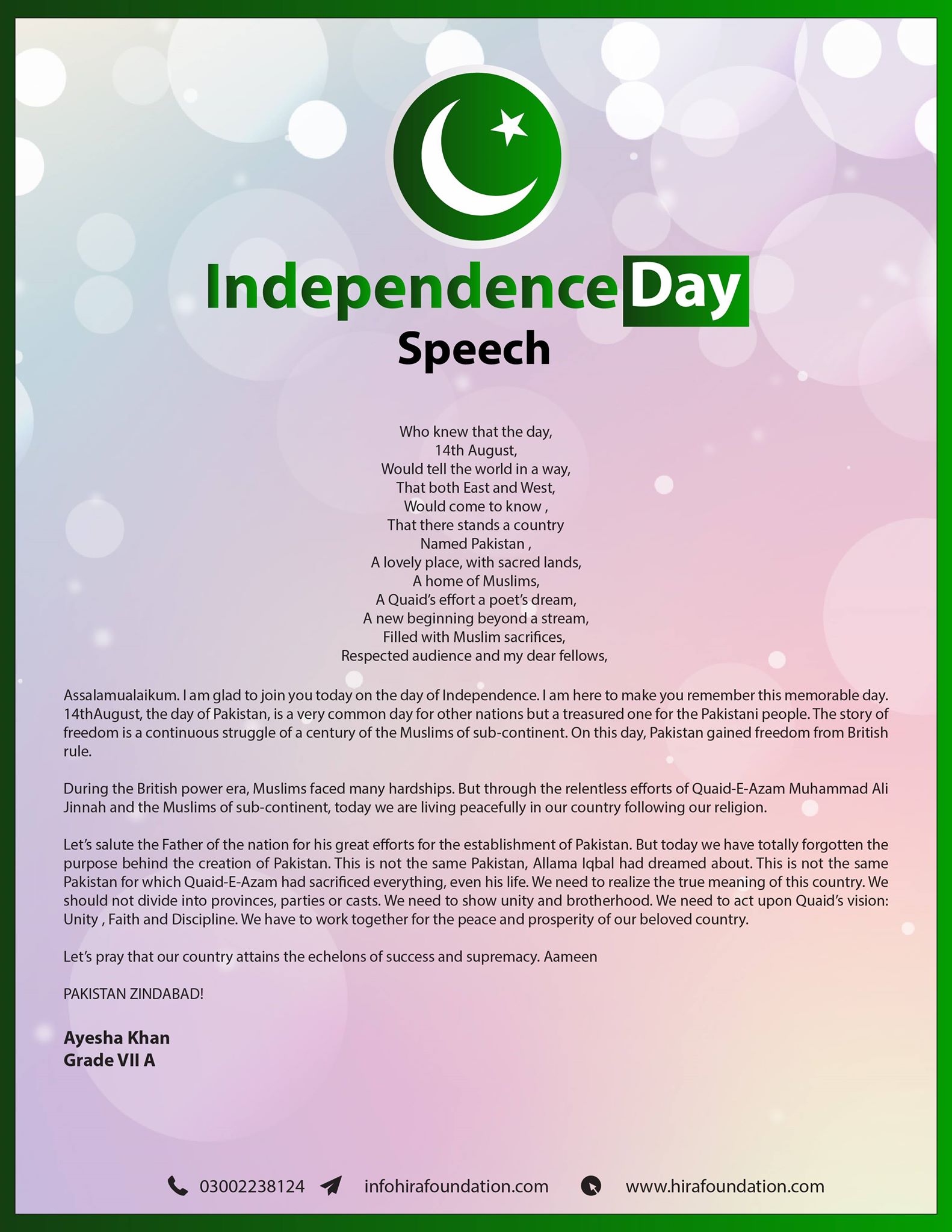 Independence Day Speech