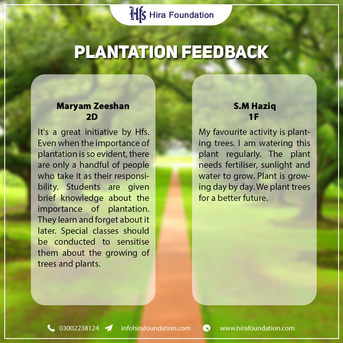 Plantation feedback