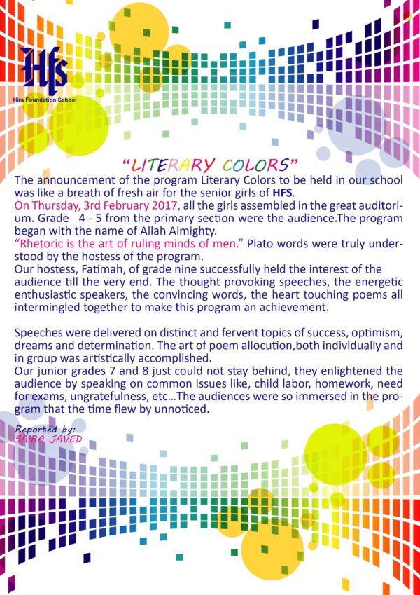 “LITERARY COLORS”(1) Hira Foundation School