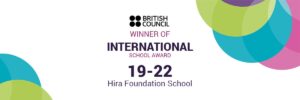 winner of International school award