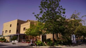 HFS Main Campus
