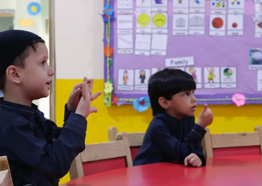 Elementary Section at Hira Foundation School